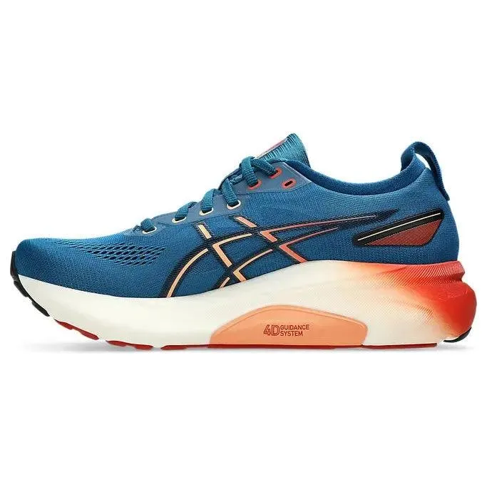 Asics Men's Gel-Kayano 31 Running Shoes